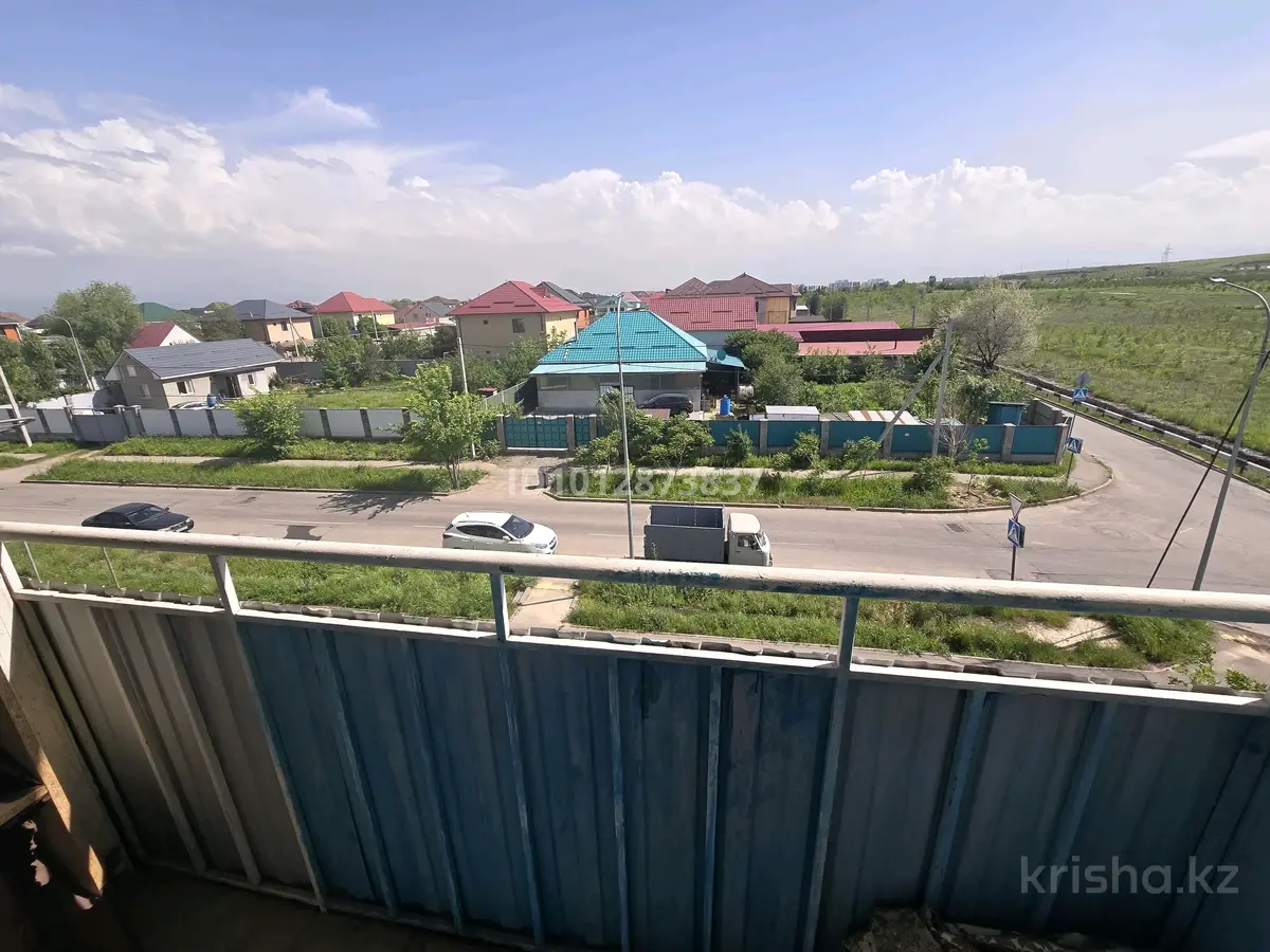 Фото объявления