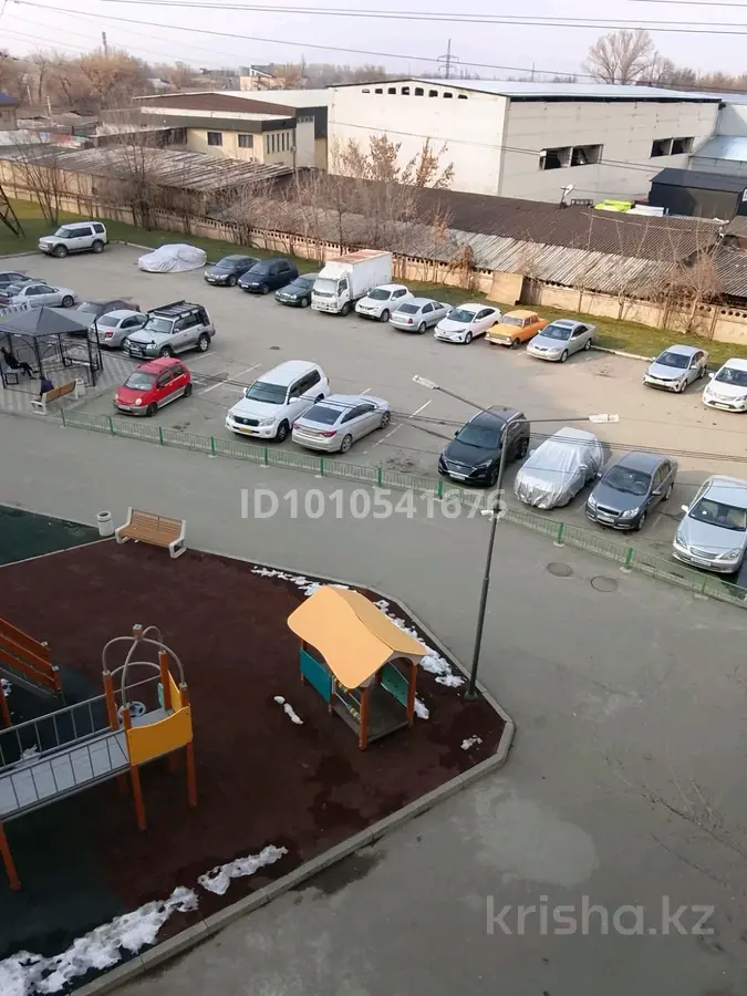 Фото объявления