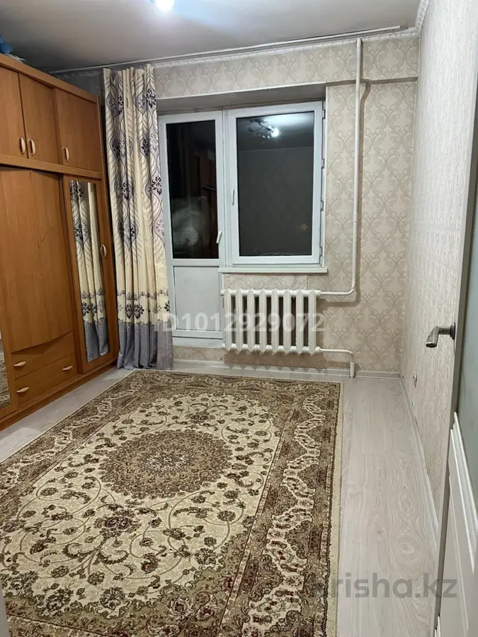 Фото объявления