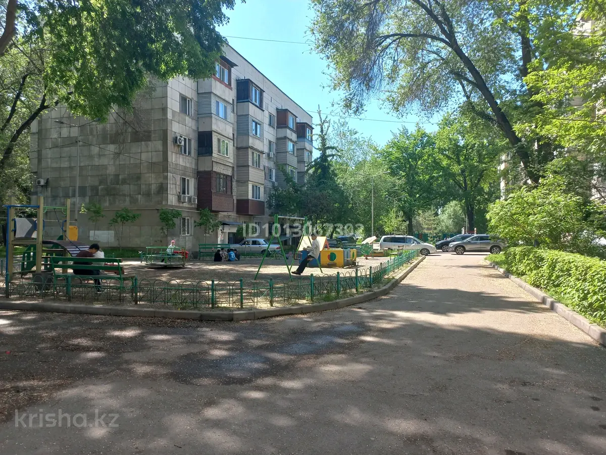 Фото объявления