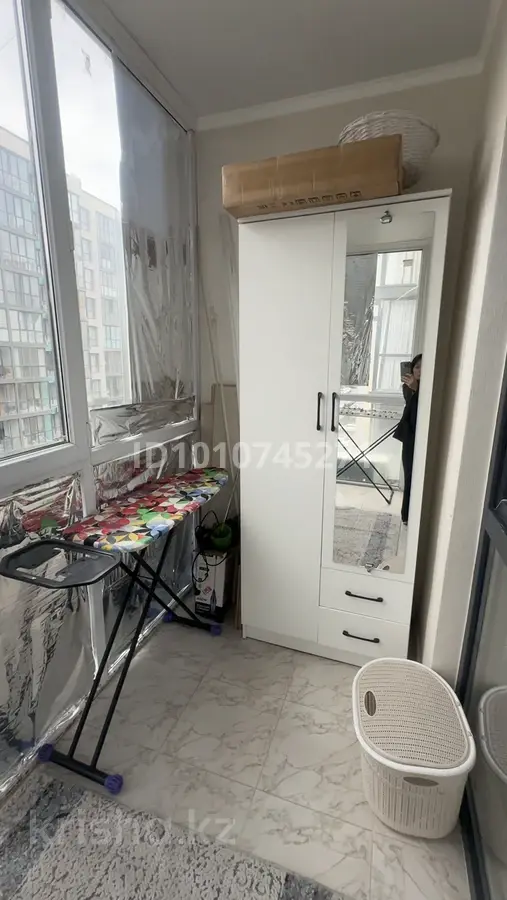 Фото объявления