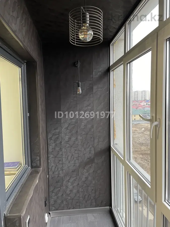 Фото объявления