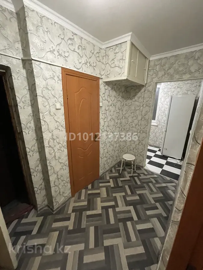 Фото объявления