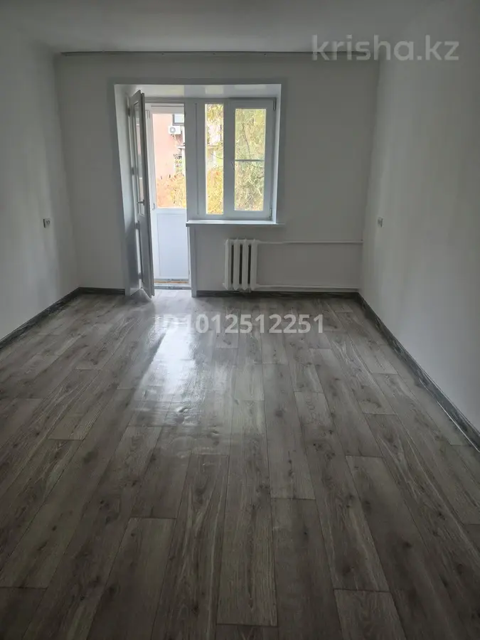 Фото объявления