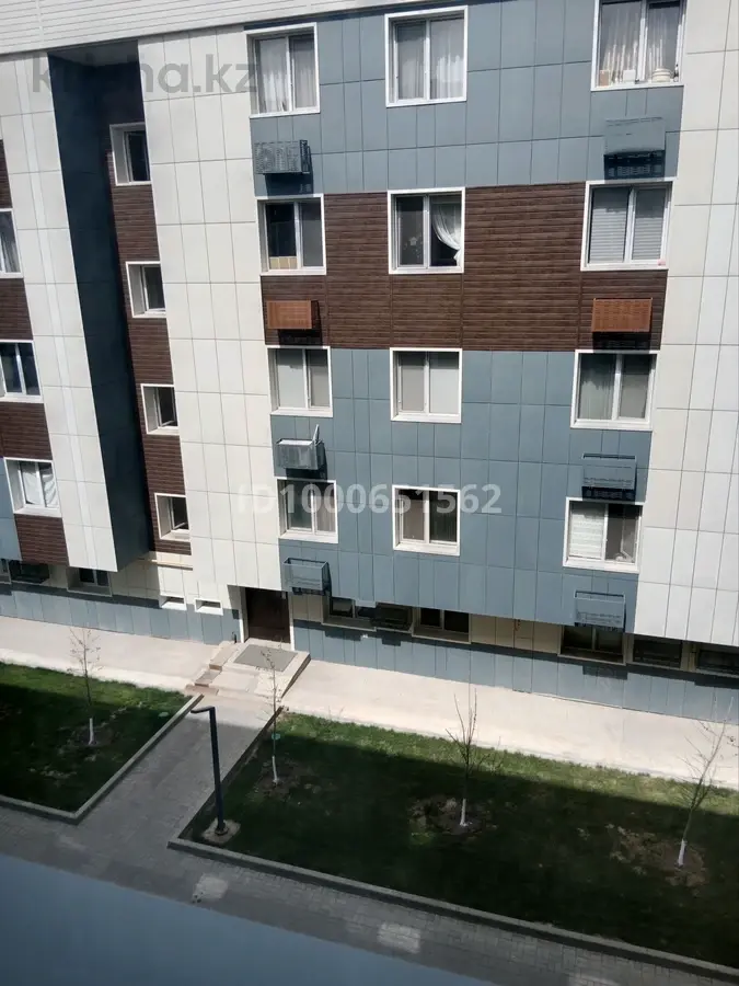 Фото объявления