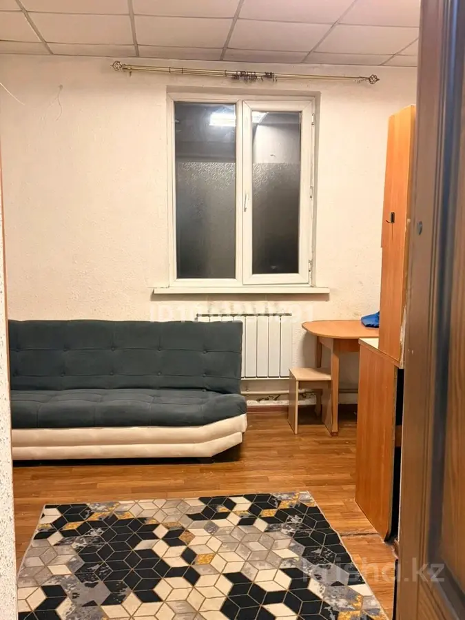Фото объявления