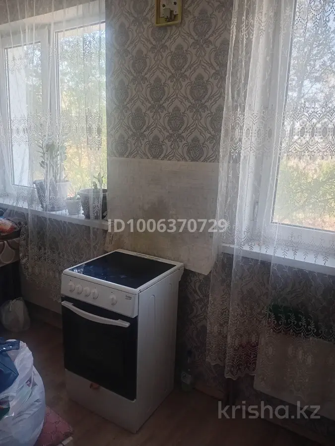 Фото объявления