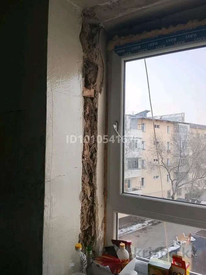 Фото объявления