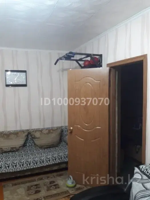 Фото объявления