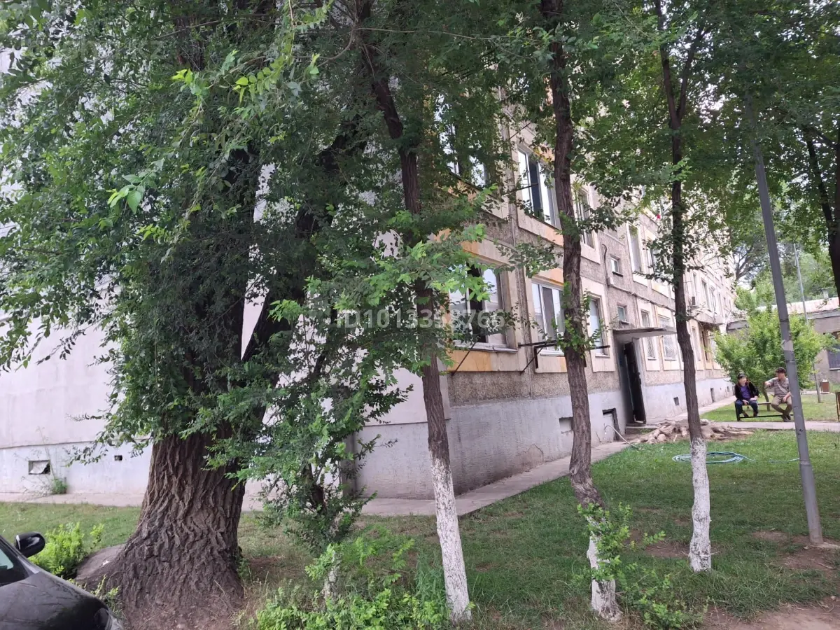 Фото объявления