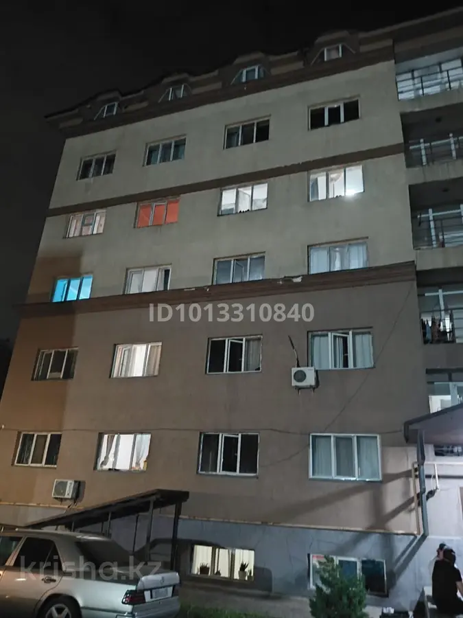 Фото объявления