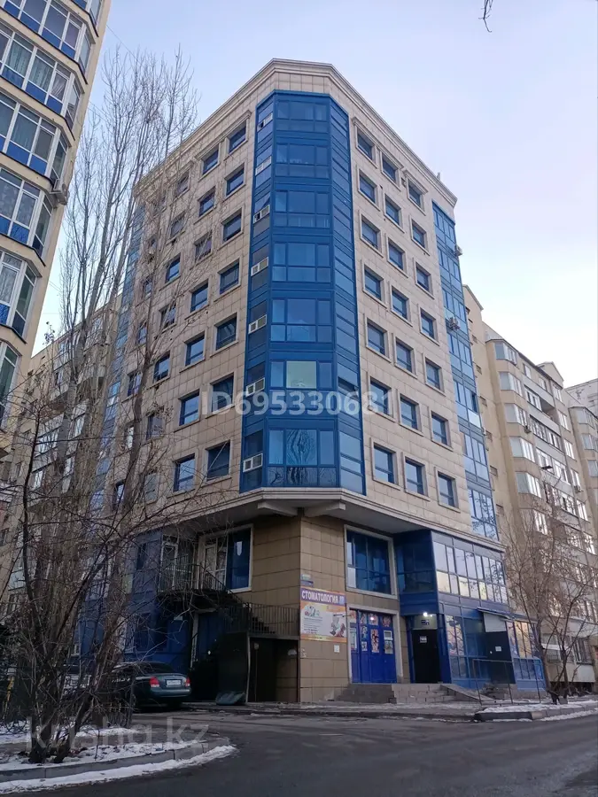 Фото объявления