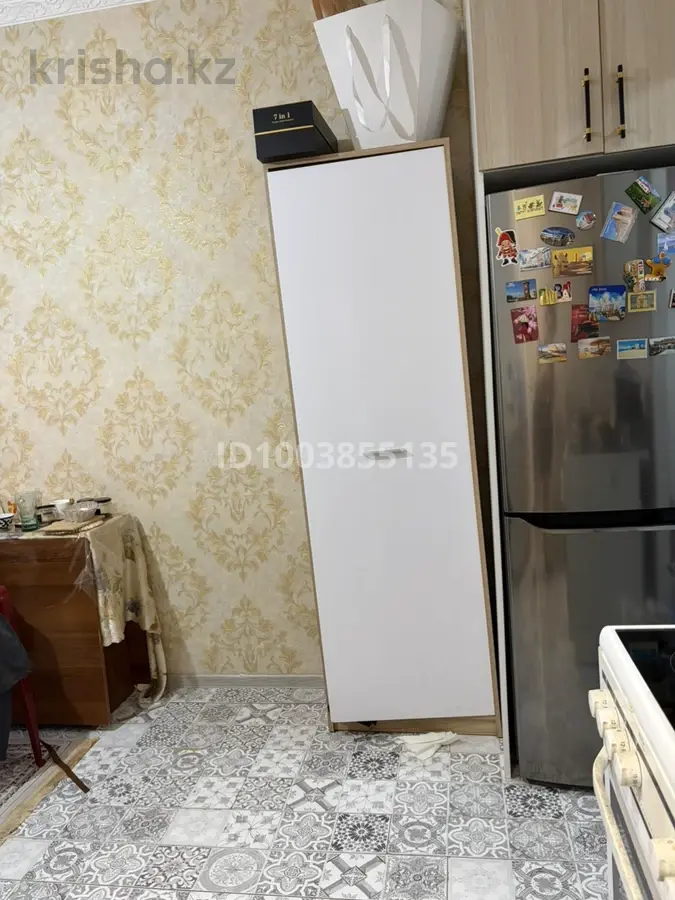 Фото объявления