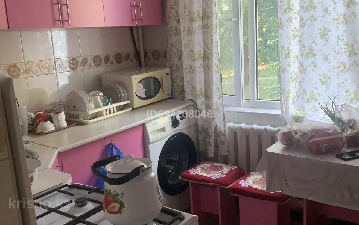 Фото объявления