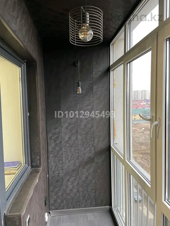 Фото объявления