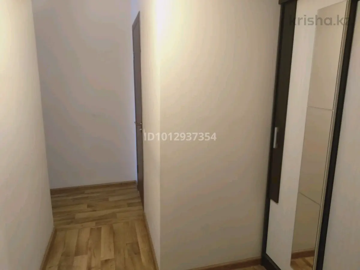 Фото объявления