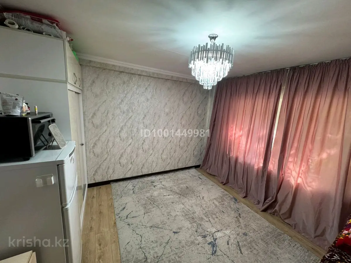 Фото объявления