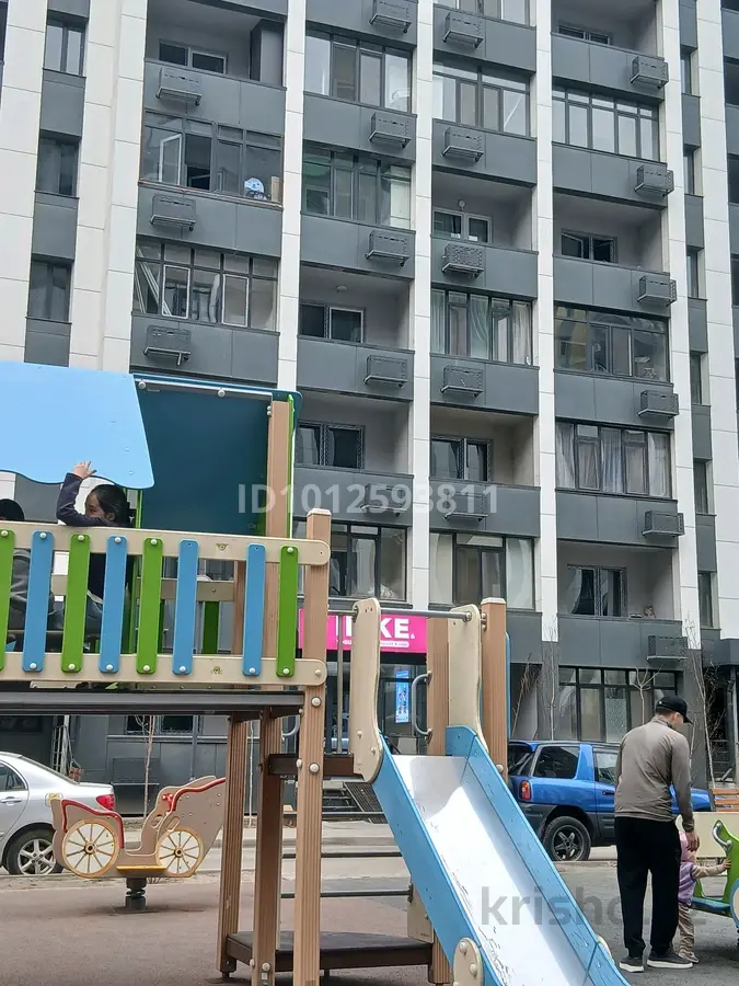 Фото объявления