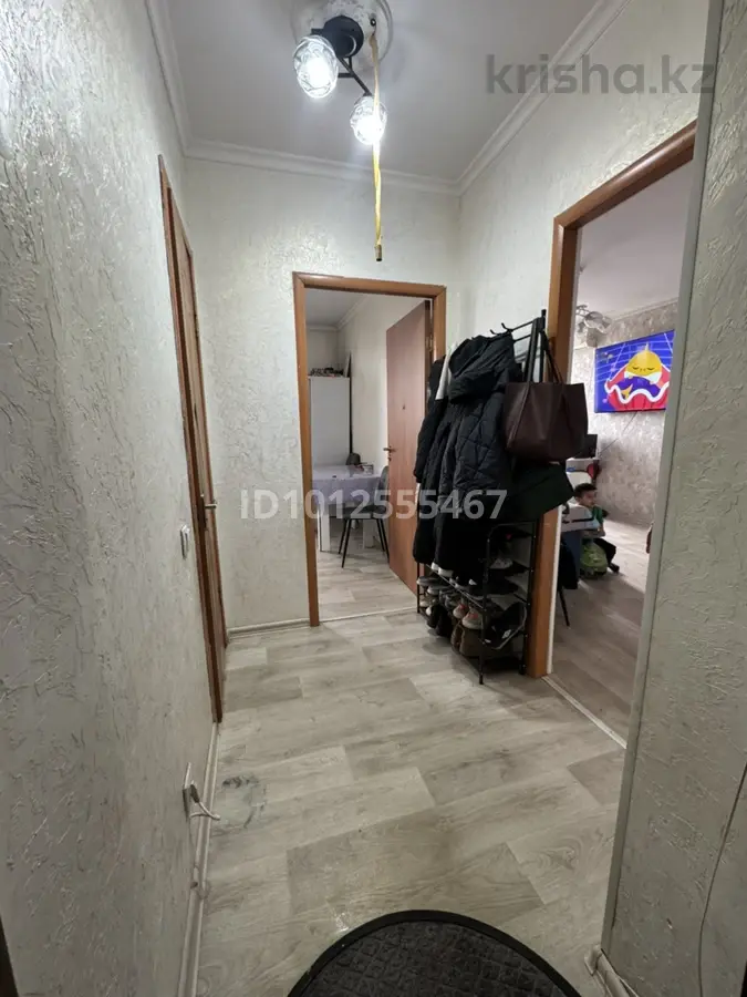 Фото объявления