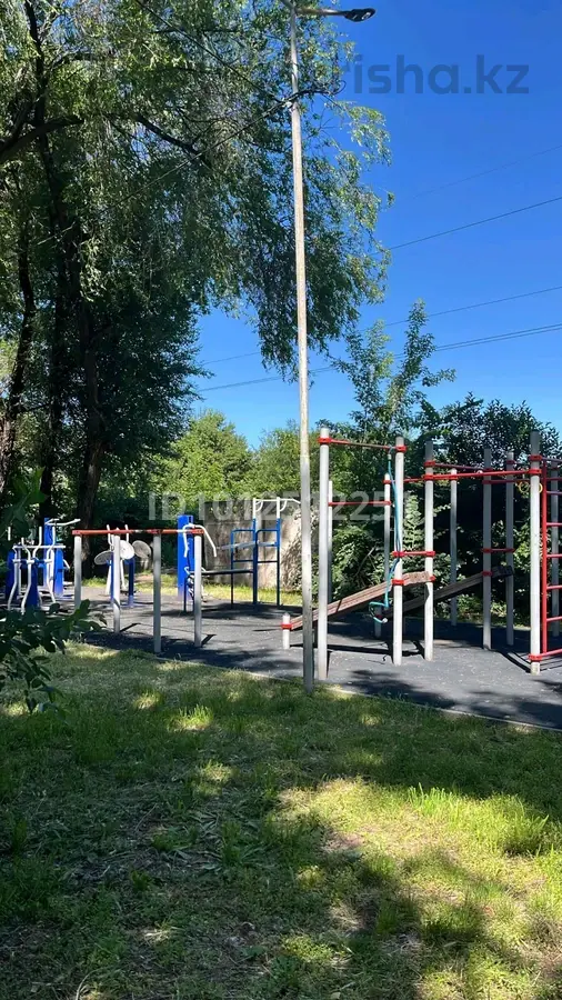 Фото объявления