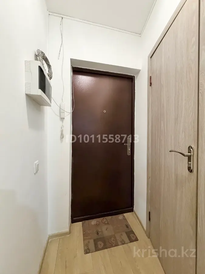 Фото объявления